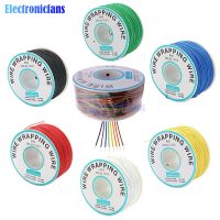 【YD】 280m 30AWG Wrapping Wire Tin Plated B-30-1000 Cable Breadboard Insulation Conductor