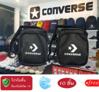 สินค้าใหม่  !!กระเป๋าสะพายข้าง คอนเวิร์ส Converse รุ่น Noble Mini Bag แถมฟรีM A S K สีฟ้า 10ชิ้น