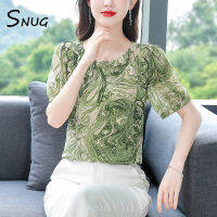 SNUG เสื้อเสื้อเชิ้ตตัวเล็กเบาและระบายอากาศได้แขนสั้นผ้าชีฟองพิมพ์ลายภาพวาดหมึกเก๋ๆเสื้อคลุมสวมหัวแฟชั่นใหม่ฤดูร้อน2023