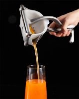 （HOT NEW）1 Pcsfice Squeezer อลูมิเนียมอัลลอยด์ Hand Pressure JuicerOrange LemonCane JuiceFruit Tool