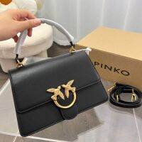 2023 PINKOˉSpring New Classic Swallow Bag Soft Leather Womens Bag Flying Bird Bag Fashion Crossbody Bag Single Shoulder Chain Bag Underarm Versatile Bag