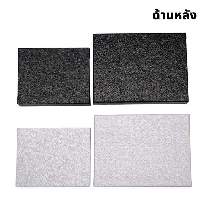 ถาดคัดพลอย-ถาดคัดเพชร-ถาดใส่เครื่องประดับ-ถาดวางเครื่องประดับ