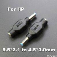 1Pcs 1PC Power Adapter DC Source Power Plug 4.5x3.0 Male to 5.5x2.1 Female For HP Ultrabook Laptop