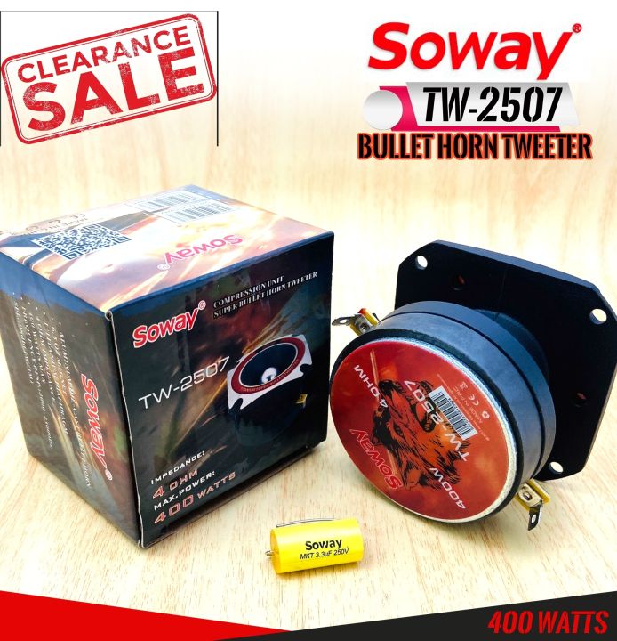 soway-รุ่น-tw-2507-ลำโพง-เสียงแหลม-แหลมจานเสียงดีจัดจ้าน400วัตต์-98db-2000-23000-hz-ราคาคู่ละ-510บาท