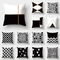 1 45*45Cm Geometric Print Polyester Decorative Sofa Cushions Pillow Covers Soft Pillowcase Home Decor Cushion Cover