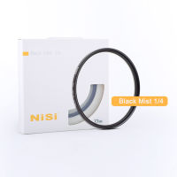 Nisi MC Black Mist Lens Filter 14 12 18 67mm 72mm 77mm 82mm for Camera Video Capture Portrait Hazy filter