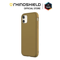 Case RhinoShield SolidSuit for iPhone 11