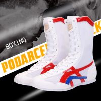 New Wrestling Shoes Light Flighting Sneakers Comfortable Boxing Shoes Sneakers Men Women Sports Shoes