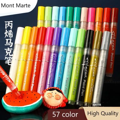 Mont Marte 12/24/36/48สีปากกาสีอะคริลิชุด1มิลลิเมตร/3.0มิลลิเมตรสีเมทัลลิคเครื่องหมาย DIY มือวาดกราฟฟิตีปากกาสำหรับร็อคแก้วผ้าใบโลหะแก้วเซรามิกไม้พลาสติกจิตรกรรม