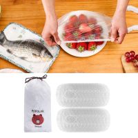 100pcs Disposable Food Cover Plastic Wrap Elastic Food Lids Fruit Bowls Cups Caps Storage Kitchen Fresh Keeping Saver Bags