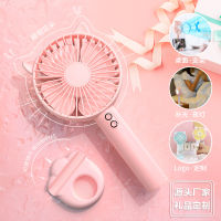 Cat fan New small fan, multifunctional portable, folding usb, rechargeable handheld mini office fan ฤดูร้อนน่ารักแบบพกพาพัดลมขนาดเล็กมือถือ USB ชาร์จพัดลมเดสก์ท็อป