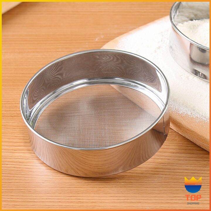 top-ที่ร่อนแป้ง-สแตนเลส-สําหรับร่อนแป้ง-กระชอนสแตนเลส-stainless-steel-flour-sieve