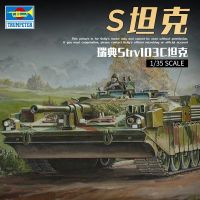 คนเป่าแตรประกอบโมเดล1/35สวีเดน Strv103C รถถังสงคราม00310