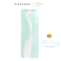 SIRAVANA เสื่อโยคะยางพารา PU Matt Coco รุ่น Cotton Candy 4.5mm Natural Rubber Yoga Mat