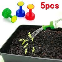 5Pcs Plant Watering Attachment For Bottle Gardening DIY （Color mixing）