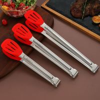 Silicone Hollow Head Q Tongs Bread Steak Clips Nonstick Meat Salad Clamp For Home Cooking Utensils Kitchen Accessories