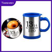 Toolsnest แก้วมัคขนาด400มล. ผสมอัตโนมัติแปลกใหม่