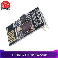 โมดูล Esp-01 Esp-01s Dc 5V Esp8266โมดูลรีเลย์ Wifi สมาร์ทโฮมรีโมทสวิทซ์ควบคุมแอปโทรศัพท์ Arduino แบบไร้สาย