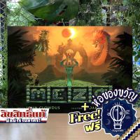 [Pre-Order] Mezo [บอร์ดเกม Boardgame]