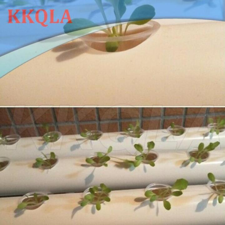 qkkqla-10pcs-plant-grow-net-nursery-pots-hydroponic-colonization-mesh-cup-plant-soilless-greenhouse-plastic-basket-holder