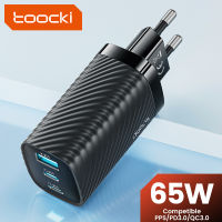 Toocki 65W เครื่องชาร์จติดผนัง USB GaN ที่ชาร์จเร็ว PD3.0 QC3.0ช่องเสียบสามพอร์ตอะแดปเตอร์แบบพกพา USB Type C สำหรับแท็บเล็ตโทรได้แล็ปทอปแมคบุ๊ค iPhone 14 13ซัมซุงฮัวเหว่ยเสี่ยวหมี่