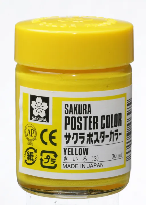 Sakura Poster Color 30cc Yellow | Lazada PH