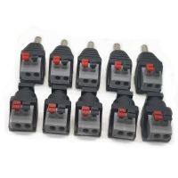 [LWF HOT]✌5ชิ้น DC ชาย5ชิ้น DC หญิงเชื่อมต่อ2.1X5.5มิลลิเมตร DC Power แจ็คอะแดปเตอร์เสียบเชื่อมต่อสำหรับ3528/5050/5730สีเดียว Led แถบ