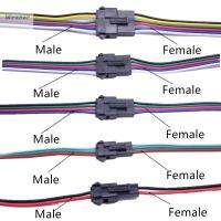 WRENER SM 2 3 4 5 6Pin 10คู่ค่ะ 22AWG สายไฟสำหรับแถบไฟ LED สายไฟอิเล็กทรอนิกส์อิเล็กทรอนิกส์ ชายและหญิง ชาย/หญิง ปลั๊กเชื่อมต่อปลั๊ก สายเคเบิล LED ขั้วต่อ LED ขั้วต่อเชื่อมต่อ