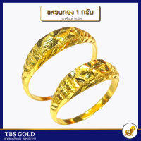 TBS แหวนทอง 1 กรัม หัวโป่งป๊อปปูล่า น้ำหนัก1กรัม ทองคำแท้96.5% ขายได้ จำนำได้ มีใบรับประกัน ;ว10010