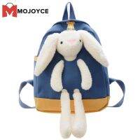 MOJOYCE น่ารักเด็กการ์ตูนกระต่ายกระเป๋าเป้สะพายหลังอนุบาลผ้าใบขนาดใหญ่ Knapsacks