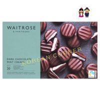 s10 WAITROSE Dark Chocolate Mint Cream ดาร์กช็อกโกแลตสอดไส้ครีมรสเปปเปอร์มินท์ ขนมนำเข้าจากอังกฤษ