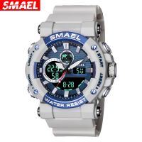 SMAEL/Smail double display mens watch sports trend multi-functional youth waterproof campus electronic watch 【QYUE】