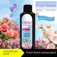 【สดและทนทาน】 Wake Flower Liquid Flower Preservative 100Ml Water-Cultured Flower Extension Agent เพื่อทำให้คุณภาพน้ำบริสุทธิ์