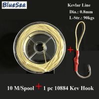 [HOT LIAXLLWISAAZH 534] BlueSea 10M /Spool 0.8MM90Kgs Assist Fish Hooks Kevlar Fishing Line Assistant Hooks Kevlar Line Kevlar Fishing Line High Stronger