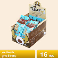 PET2GO ขนมสุนัข ขนมฝึกสุนัข ทรีทมี สตรอง 40g สูตรบำรุงกระดูกและข้อต่อ (16ถุง/กล่อง)