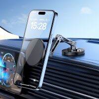 Alloy Magnetic Car Phone Holder 360 Rotation Foldable Phone Bracket for Iphone 14 13 12 Pro Max Samsung Xiaomi Suporte Celular