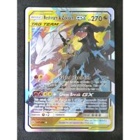 Pokemon Card ภาษาอังกฤษ Reshiram &amp; Zekrom Tag Team GX เรชิรัม &amp; เซครอม 157/236 Pokemon Card Gold Flash Light (Glossy)