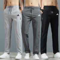 COD DSFGRTUTYIII Ice Silk Seluar Track Lelaki Casual Pants Men Slim Fit Seluar Lelaki Tracksuit Long Pants Men Plus Size M-5XL