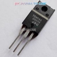 1ชิ้น2SC2782A 2SC2782ไป-57 HF RF โมดูลพลังงานใหม่เดิม