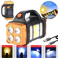 2023♞▪☜ LED Floodlight Super Bright Solar LED COB Work Lights Flashlight USB Rechargeable Emergency Spotlight Outdoor Solar Torch Light