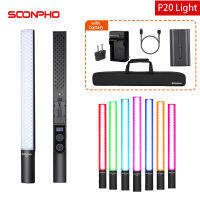 SOONPHOP20 Handheld Led Lights 2500K-8500K RGB CRI95+ Ice Stick Rod-shaped Photographic Lighting Video Led lamp For photo studio