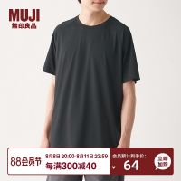 MUJI MUJI mens sweat-absorbing and quick-drying short-sleeved T-shirt