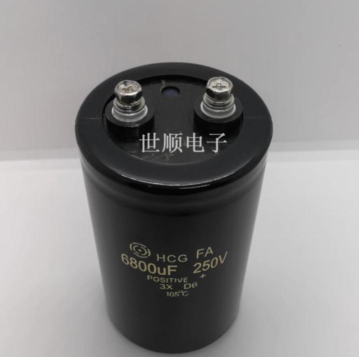 200v-2200uf-250v-2200uf-electrolytic-capacitor-เครื่องตัดลวด-spark-machine