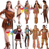 Halloween costume cosplay clothes adult men and women aboriginal African original Indian savage