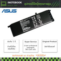 ASUS แบตเตอรี่ ของแท้ รุ่น X553M X553MA B21N1329 Battery notebook แบตเตอรี่โน๊ตบุ๊ค