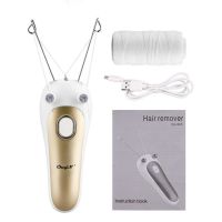 ZZOOI Electric Facial Hair Remover Female Body leg Face Cotton Thread Epilator Shaver Mini Women Hair Removal Beauty Care Machine 50