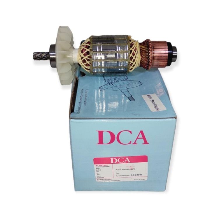 Dca Armature Gco Angker Gco Rotor Bosch Mesin Cut Off Lazada