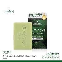 ? 1 แถม 1 PIantnery Tea Tree Sulfur Anti-Acne Soap Bar 100 g สบู่ลดสิ ว ทีทรีออยล์ และ ซัลเฟอร์ [ฟรีของแถมเมื่อชำระทันที ]