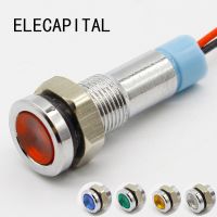 6mm LED indicator light 6V 12V 24V 220V signal lamp