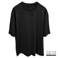 เสื้อoversize เสื้อยืด โอเวอร์ไซส์ เสื้อคู่ ผู้ชาย ผู้หญิง COTTON 100%